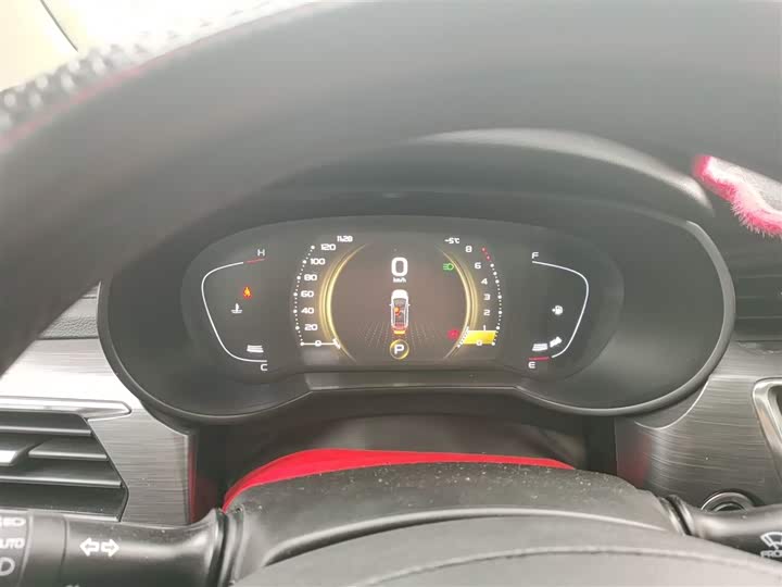 Фото 4 - Geely Emgrand GS