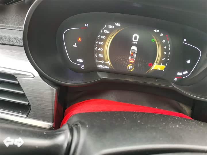 Фото 5 - Geely Emgrand GS