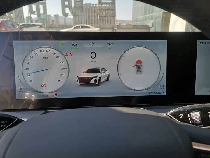 Фото 8 - Chery Fulwin A8