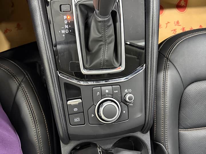 Фото 9 - Mazda CX-5