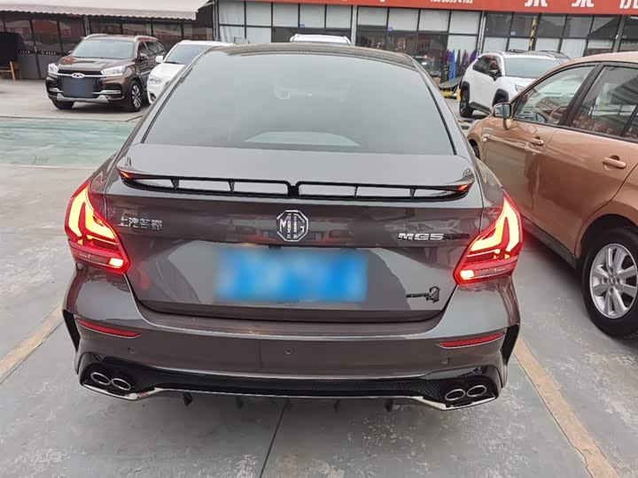 Фото 6 - MG Motor 5 Scorpio
