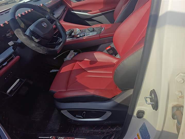 Фото 9 - Changan CS75 Plus