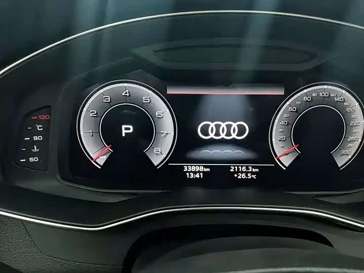 Фото 8 - Audi A7L