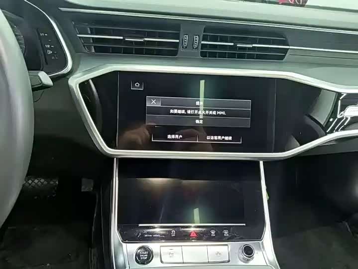 Фото 9 - Audi A7L