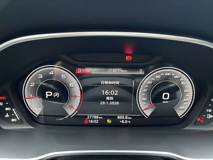 Фото 5 - Audi Q3