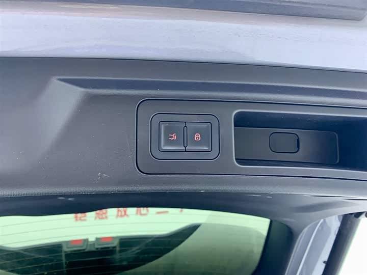 Фото 9 - BYD Yuan Plus