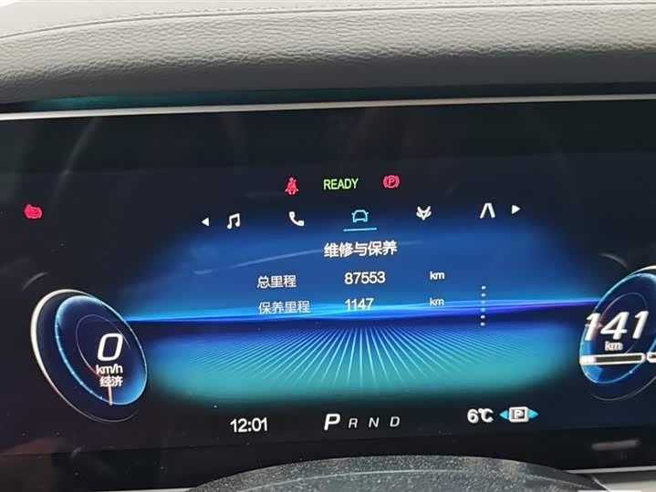 Фото 3 - BAIC Arcfox Alpha S