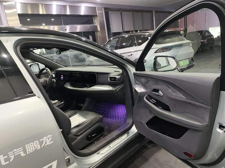 Фото 9 - BAIC Arcfox Alpha S