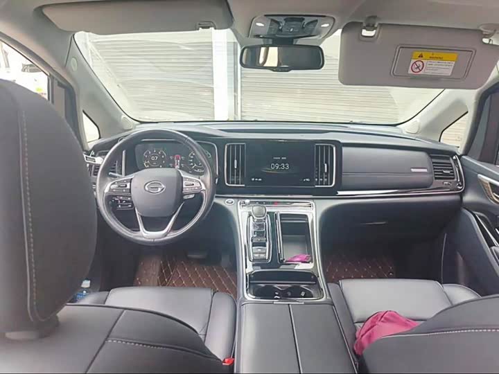 Фото 3 - GAC Trumpchi M8