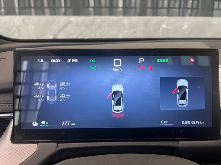 Фото 4 - BYD Seal 06 GT