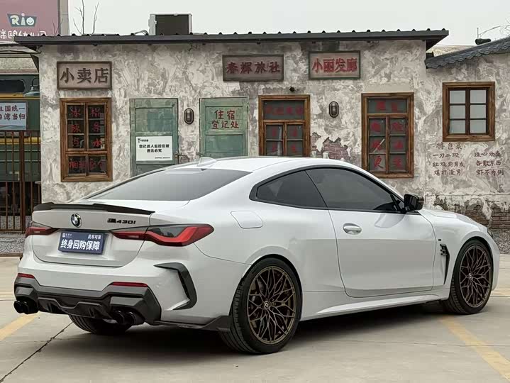 Фото 7 - BMW 4 Series