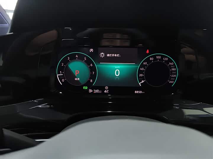 Фото 4 - Volkswagen Golf