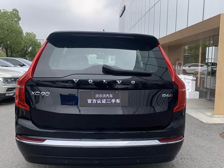 Фото 7 - Volvo XC90