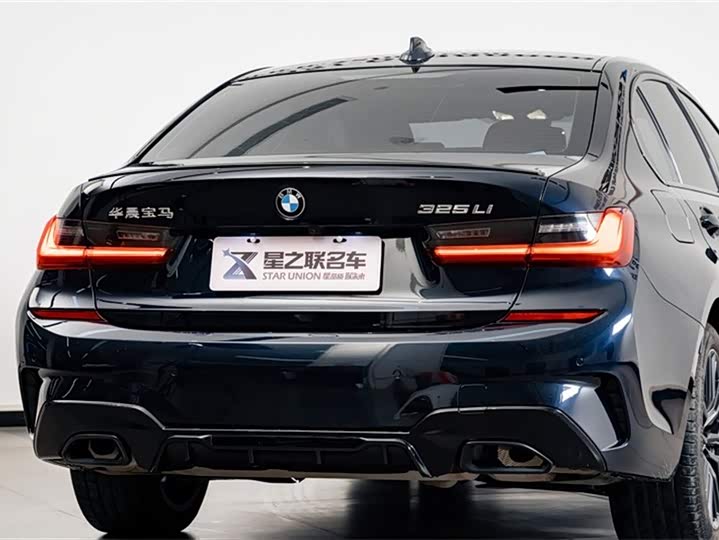 Фото 8 - BMW 3 Series