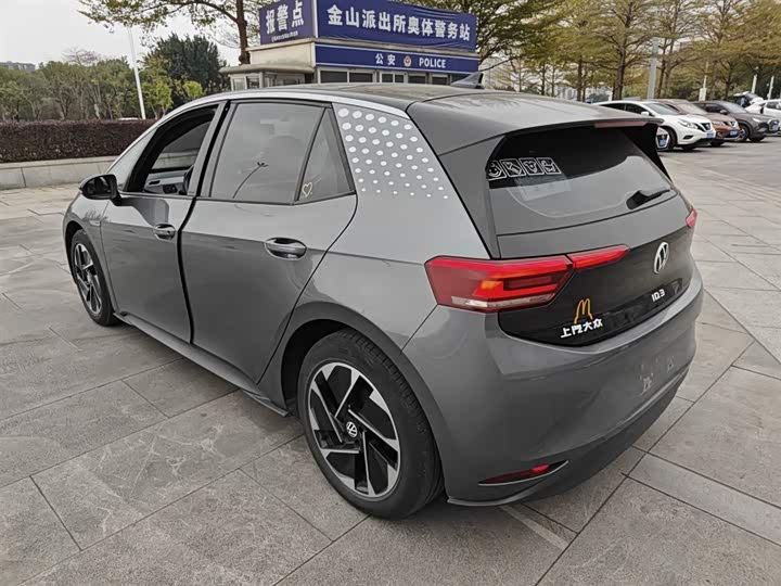 Фото 5 - Volkswagen ID.3