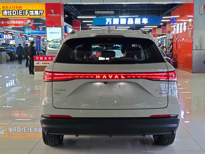 Фото 6 - Haval H7 Hybrid