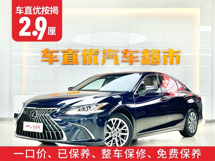 Фото 2 - Lexus ES