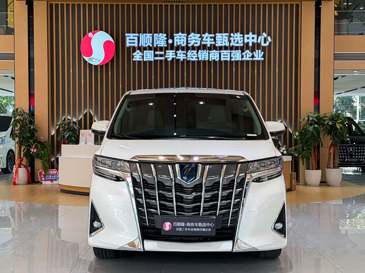 Фото 2 - Toyota Alphard