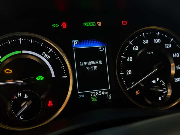 Фото 9 - Toyota Alphard