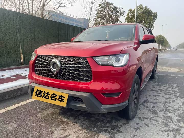 Фото 1 - Great Wall Pao