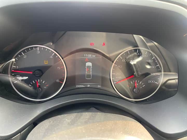 Фото 6 - Great Wall Pao