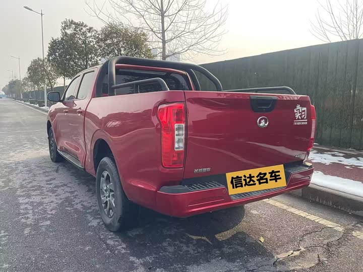 Фото 9 - Great Wall Pao