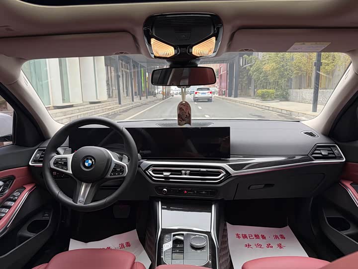 Фото 5 - BMW 3 Series