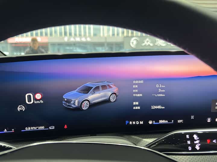 Фото 9 - Cadillac XT5