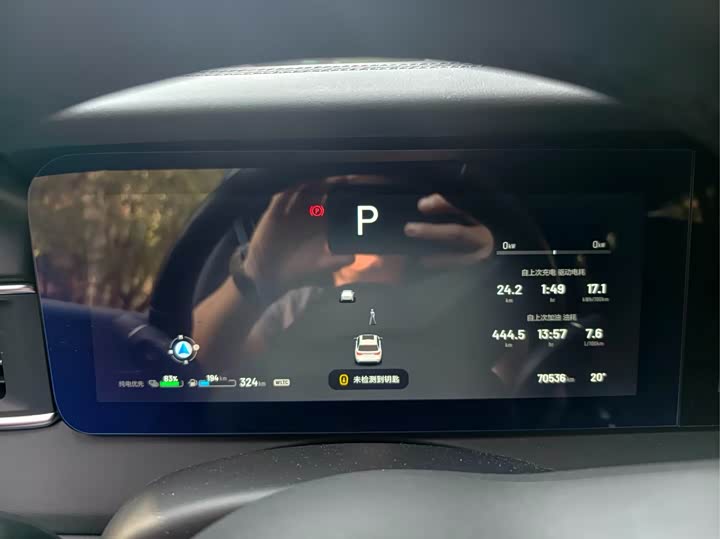 Фото 9 - LiXiang One