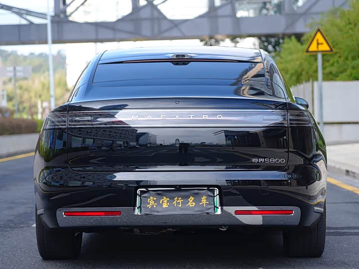 Фото 5 - Maextro S800