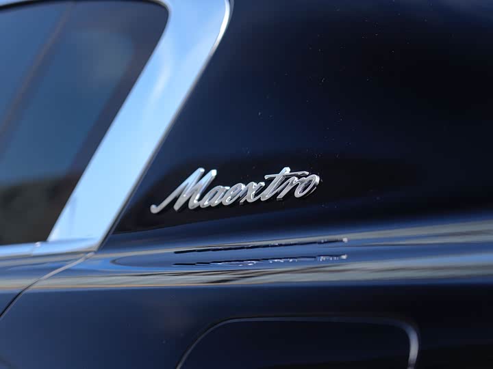 Фото 7 - Maextro S800