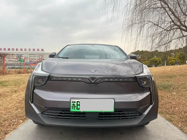 Фото 2 - Hozon U