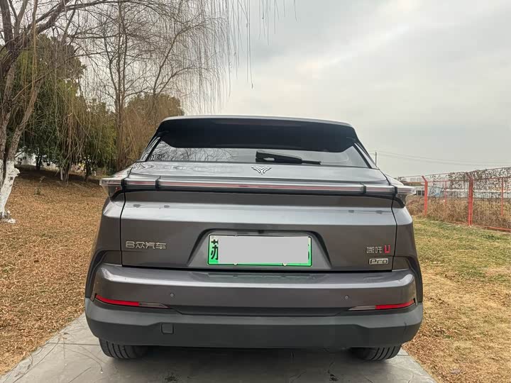 Фото 5 - Hozon U