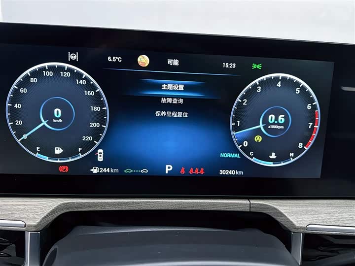 Фото 6 - Chery Arrizo 8