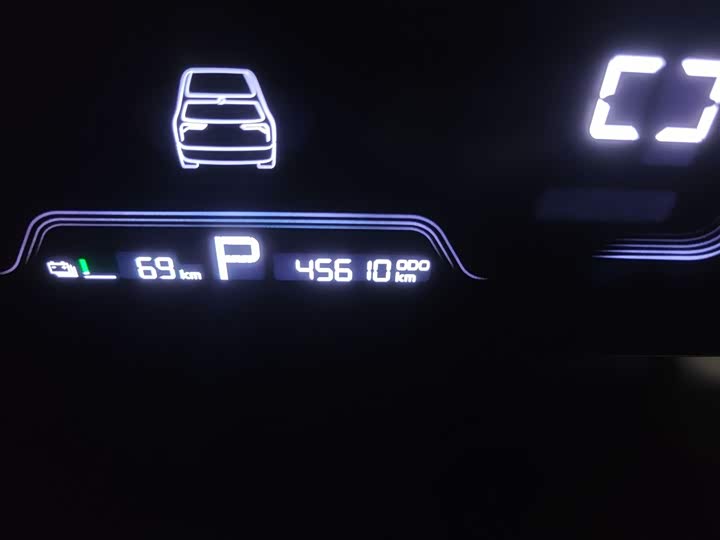 Фото 5 - Geely Geometry E Firefly