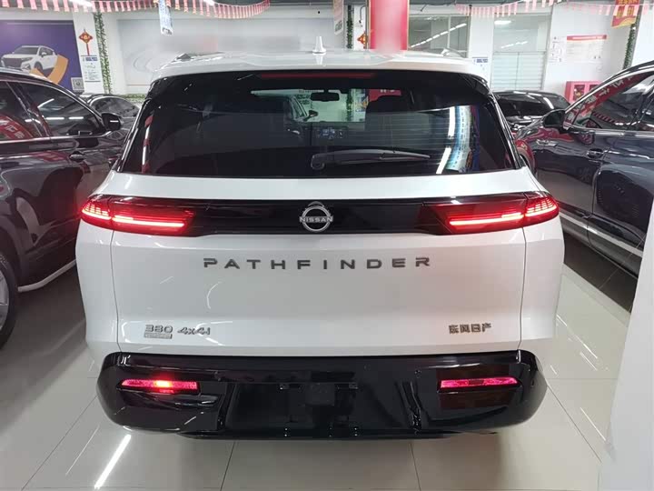 Фото 6 - Nissan Pathfinder