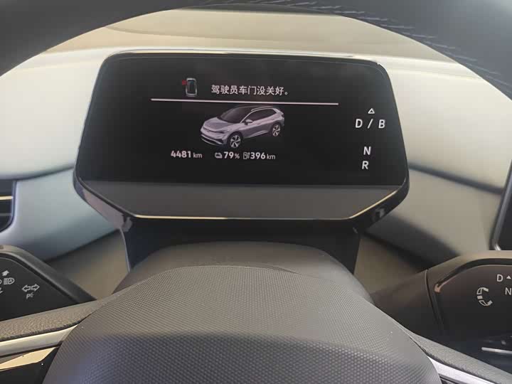 Фото 9 - Volkswagen ID.4 X