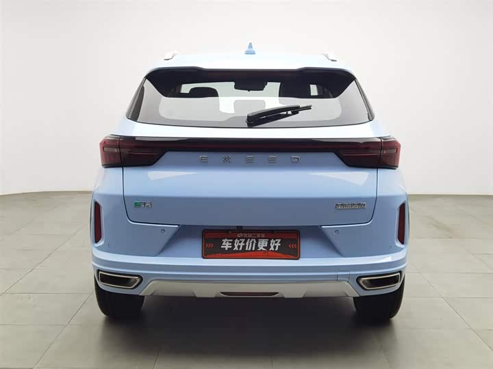 Фото 4 - Exeed LX C-DM Hybrid