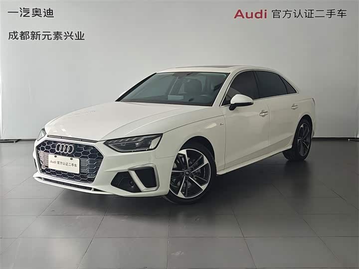 Фото 1 - Audi A4L