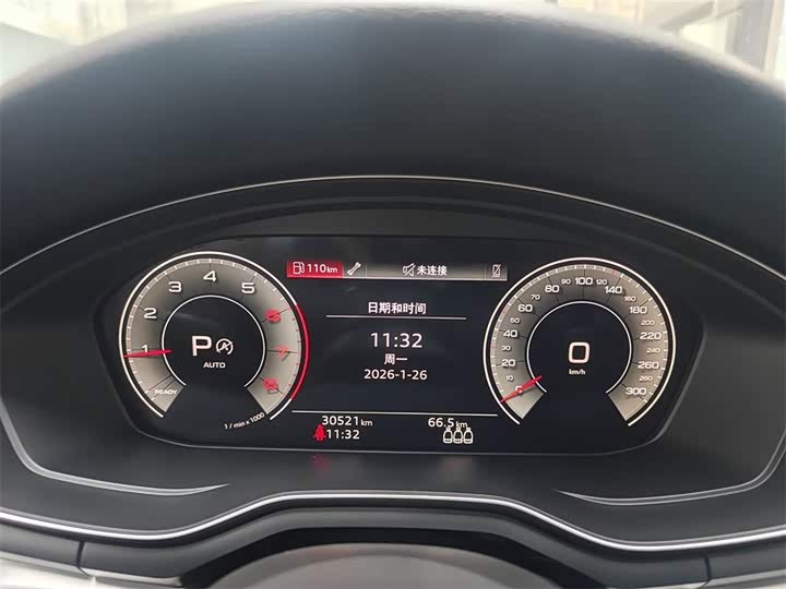 Фото 9 - Audi A4L