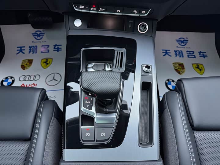 Фото 7 - Audi Q5L