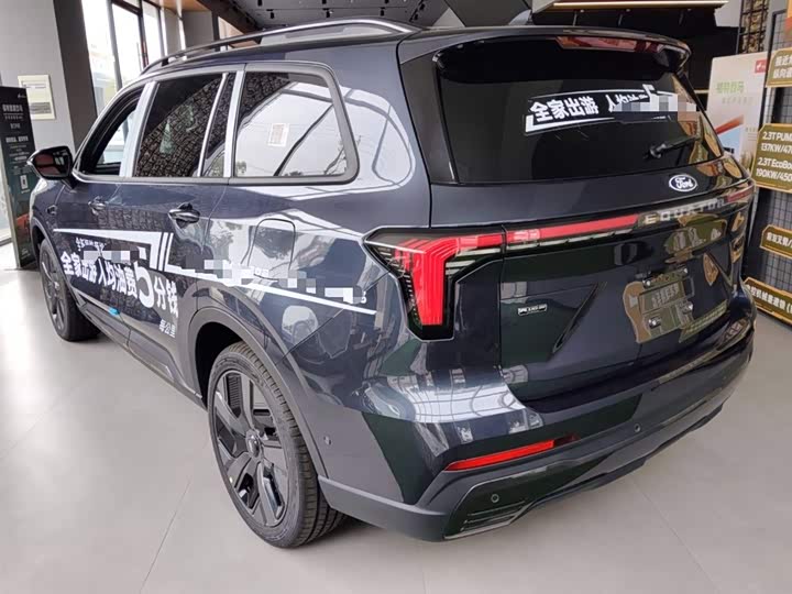 Фото 5 - Ford Equator Hybrid