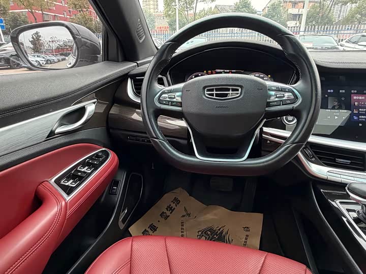 Фото 9 - Geely Emgrand GT