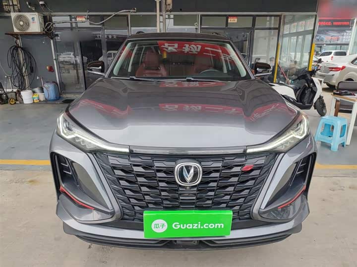 Фото 3 - Changan CS75 Plus