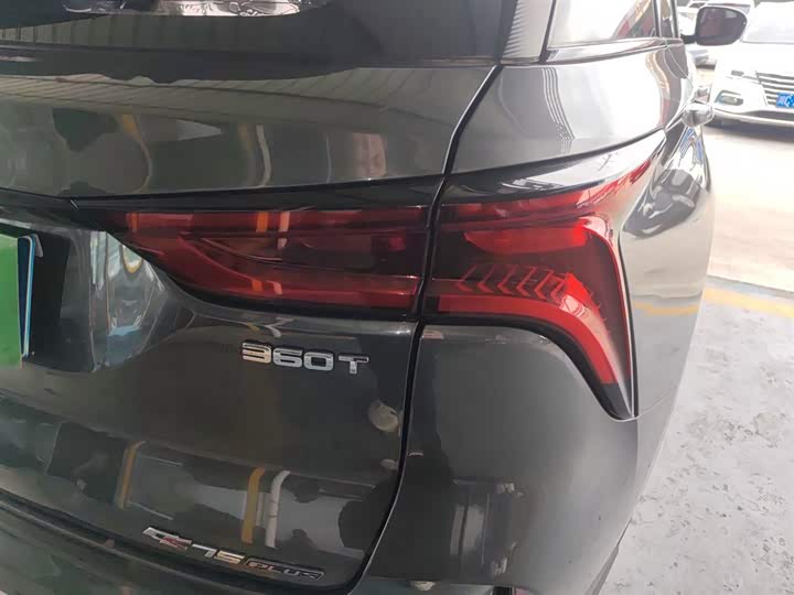 Фото 8 - Changan CS75 Plus