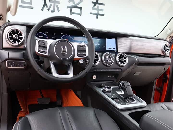 Фото 9 - Tank 300