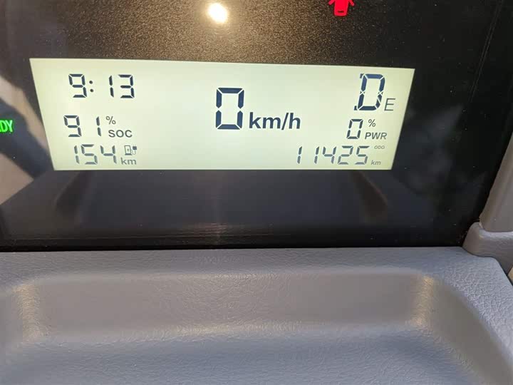 Фото 5 - Bestune Pony