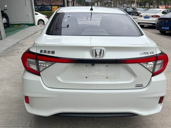 Фото 8 - Honda Envix