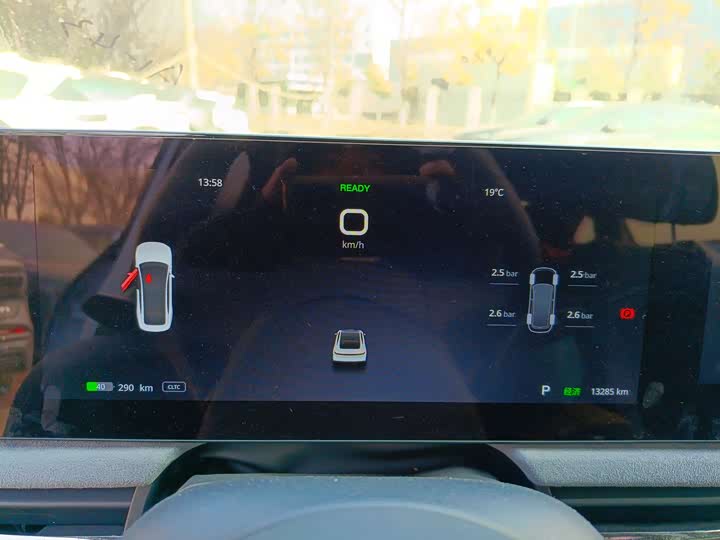 Фото 3 - Voyah Passion