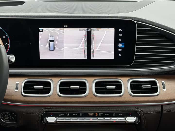 Фото 7 - Mercedes-Benz GLS-Class